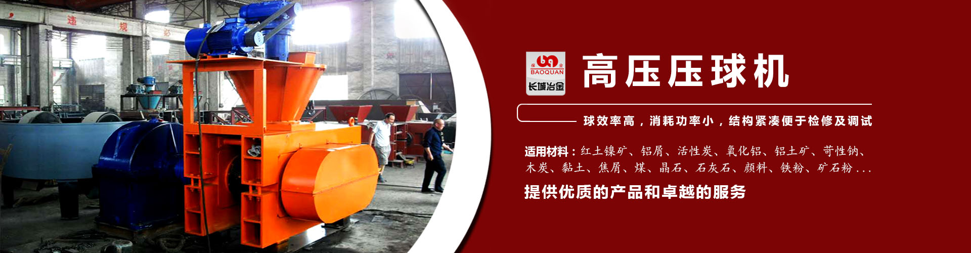 66之家网址